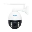 ESCAM Q5068 5MP WiFi IP Camera, Pan/Tilt/4X Zoom, Night Vision, EU Plug - 2