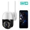 QX29 3.0MP HD WiFi IP Camera with Night Vision, Motion Detection, Audio - 2