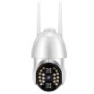 QX33 1080P 360 PTZ WIFI Camera, Night Vision, 2-Way Audio, 64GB TF, AU Plug - 2
