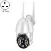 QX33 1080P 360 PTZ WIFI Camera, Night Vision, 2-Way Audio, 64GB TF, UK Plug - 1