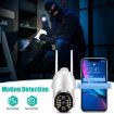 QX33 1080P 360 PTZ WIFI Camera, Night Vision, 2-Way Audio, 64GB TF, UK Plug - 8