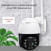QX36 1080P 3.0MP PTZ WIFI Camera, 360 Rotation, IP65, EU Plug - 7