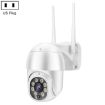 QX43-2 1080P PTZ WIFI Camera, Night Vision, 2-Way Intercom, 128GB TF, US Plug - 1