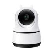 PAF200 2MP 1080P HD Wireless IP Camera with Motion Detection & Night Vision - 1