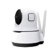 PAF200 2MP 1080P HD Wireless IP Camera with Motion Detection & Night Vision - 2
