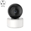 YT46 HD Wireless Indoor Camera, Motion Detection, Night Vision, AU Plug - 1