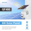 ESCAM QF480 1080P IP66 4G Solar PT Camera, Night Vision, Motion Detect - 8