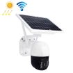 T23 Full HD Solar WiFi Camera 2288x1288P, PIR Alarm, Night Vision, Audio - 1