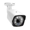 1500 TVL CCTV DVR Security Camera, 3.6mm Lens, Night Vision, IP66, White - 2