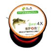 HENGJIA 300m 28LB 4-Strand PE Braid Fishing Line 0.24mm Kite Line - 2