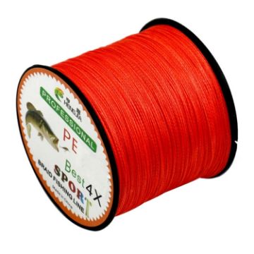 HENGJIA 80LB 500m Red Braid PE Fishing Line 4 Shares 0.50mm 40.8kg - 1