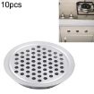 10pcs 35mm Stainless Steel Round Air Vent Grille Cover with Holes - 1
