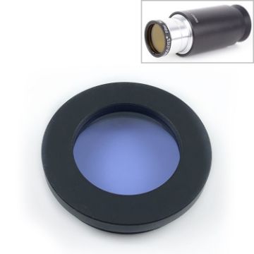 Datyson 5P9955 1.25" Telescope Filter - Planet, Moon, Nebula (Purple) - 1
