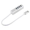 Super Speed 4-Port USB 3.0 HUB, 5Gbps, Self/Bus Powered, Silver - 3