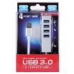 Super Speed 4-Port USB 3.0 HUB, 5Gbps, Self/Bus Powered, Silver - 4