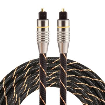 2m Gold Plated Toslink Male to Male Digital Optical Audio Cable OD6.0mm - 1