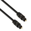 EMK 3m OD4.0mm Toslink Male to Male Digital Optical Audio Cable - 2