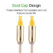 EMK 1.5m Gold Plated Toslink Male to Male Optical Audio Cable - 5