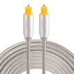 EMK 5m Toslink Male to Male Optical Audio Cable OD4.0mm Gold Plated - 1