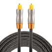 2m Gold Plated Toslink Male to Male Optical Audio Cable OD6.0mm - 1