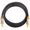 2m Gold Plated Toslink Male to Male Optical Audio Cable OD6.0mm - 3
