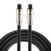 1.5m Nickel Plated Toslink Male to Male Digital Optical Audio Cable - 1