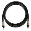 1.5m Nickel Plated Toslink Male to Male Digital Optical Audio Cable - 3