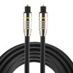 2m Nickel Plated Toslink Male to Male Digital Optical Audio Cable OD6.0mm - 1
