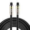3m OD6.0mm Nickel Plated Toslink Male to Male Optical Audio Cable - 1