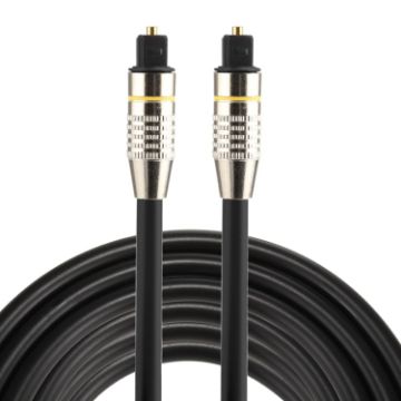 3m OD6.0mm Nickel Plated Toslink Male to Male Optical Audio Cable - 1