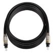 3m OD6.0mm Nickel Plated Toslink Male to Male Optical Audio Cable - 3