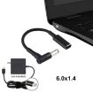 Elbow to USB-C Adapter Cable, 6.0 x 1.4mm, Nylon Braid, Type-C - 5