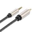 UGREEN 2m 3.5mm to RCA Audio Cable for Xiaomi Mi 1/2 TV (Black) - 3