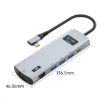 Z261 12-in-1 USB-C/Type-C to USB MST Docking Station HUB Adapter - 2