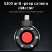 S300 8 Pin Plug Infrared Detector Camera Scanner - Anti-Sneak (Black) - 2