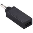 PD 18.5V-20V 3.0x1.0mm Male Adapter Connector - Black - 2