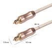 QHG02 5m SPDIF Toslink Gold-plated Fiber Braided Optic Audio Cable - 4