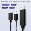 USB-C Female to 2K HDMI Male Adapter Cable, 1m Length, Model 7563s - 8