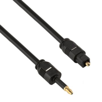 5m Toslink to 3.5mm Mini Toslink Digital Optical Audio Cable OD4.0mm - 1
