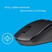 Logitech M330 Wireless Optical Mouse with Micro USB Receiver - Grey - 9