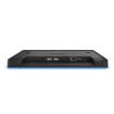 10.1" HSD1032 Touch Screen All-in-One PC, 4GB+32GB, Android 14, Black - 6