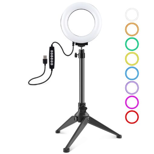 PULUZ 4.7" RGBW LED Ring Light with Tripod & Ball Head - 10 Modes, 8 Colors - 1
