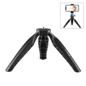 PULUZ Mini ABS Desktop Tripod Mount for DSLR & Digital Cameras, 9cm - 1