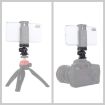 PULUZ 1/4" Screw Thread Cold Shoe Tripod Mount Adapter - 6