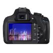 PULUZ 2.5D 9H Tempered Glass for Canon 1200D/1100D/1300D/1500D/T7 - 1