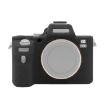 PULUZ Black Silicone Case for Sony ILCE-7MII/7SMII/7RMII Camera - 1