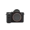 PULUZ Black Silicone Case for Sony ILCE-7MII/7SMII/7RMII Camera - 2