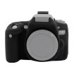 Canon EOS 77D PULUZ Black Soft Silicone Protective Case - 1