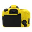 Canon EOS 77D Yellow Silicone Protective Case - PULUZ - 3
