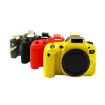 Canon EOS 77D Yellow Silicone Protective Case - PULUZ - 8